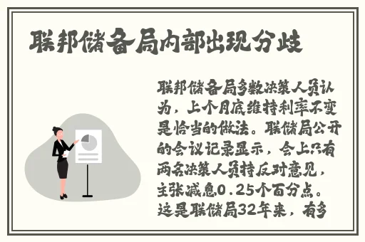 不知火舞沙滩全集