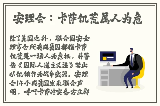 在线观看片67194