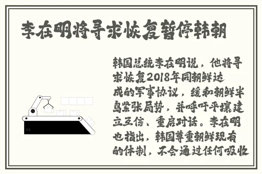 国产麻豆 9l 精品三级站